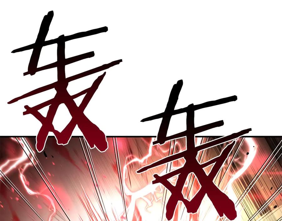 第211页