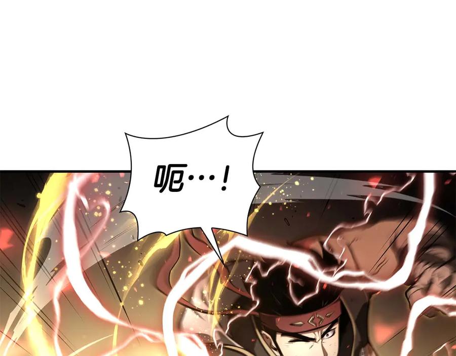 第214页