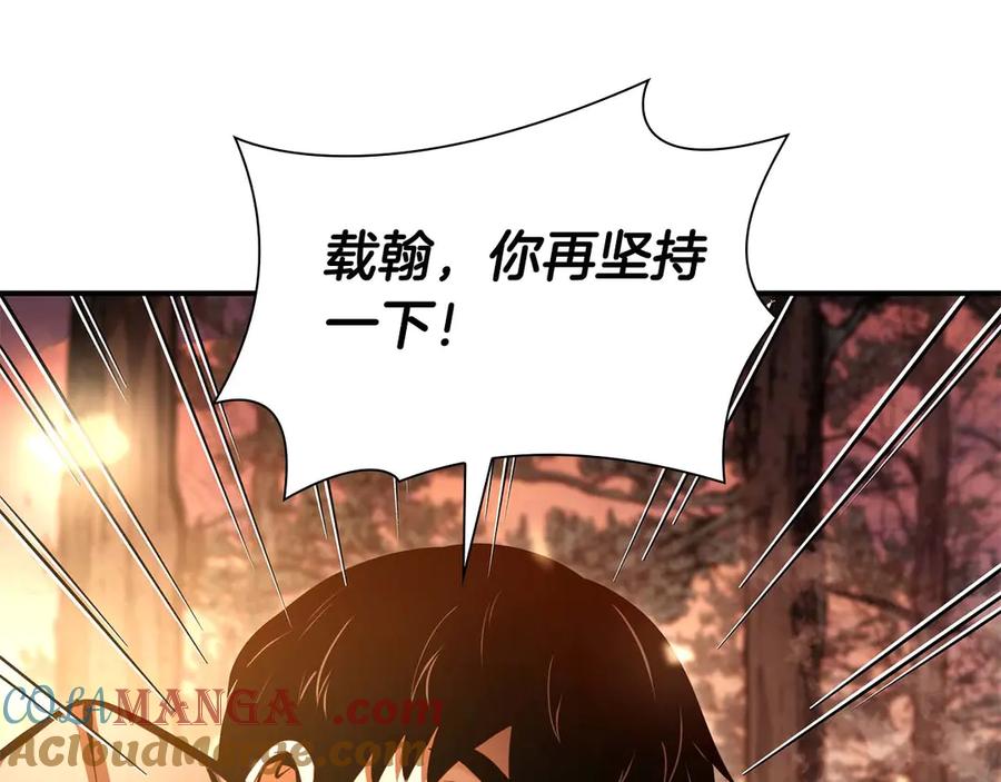 第217页