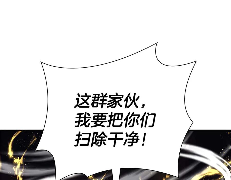 第220页