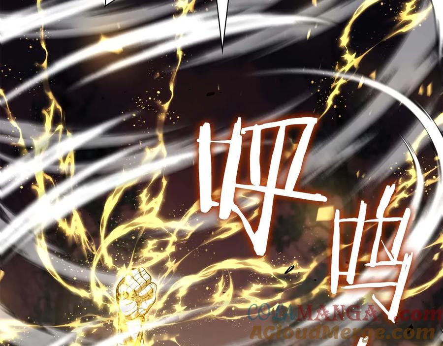第221页