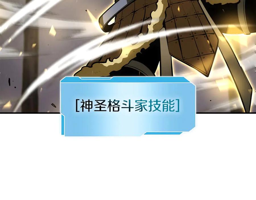 第223页