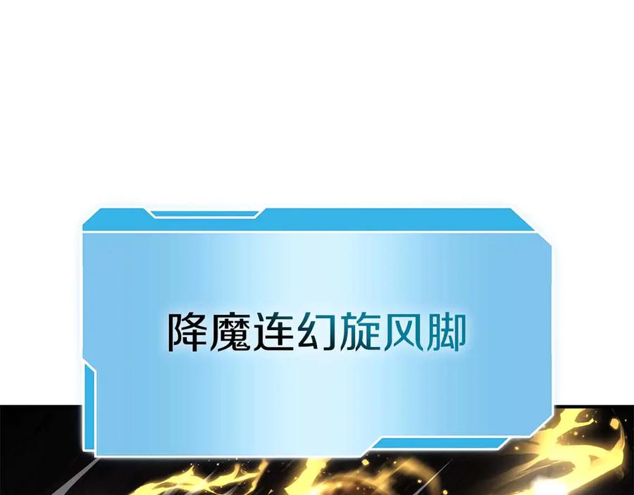 第224页