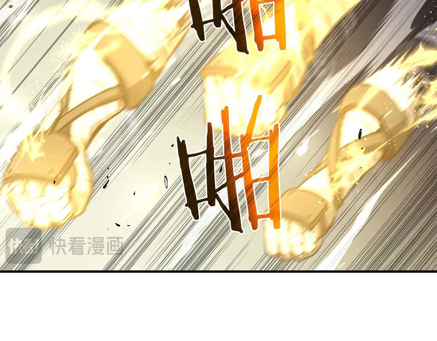 第227页