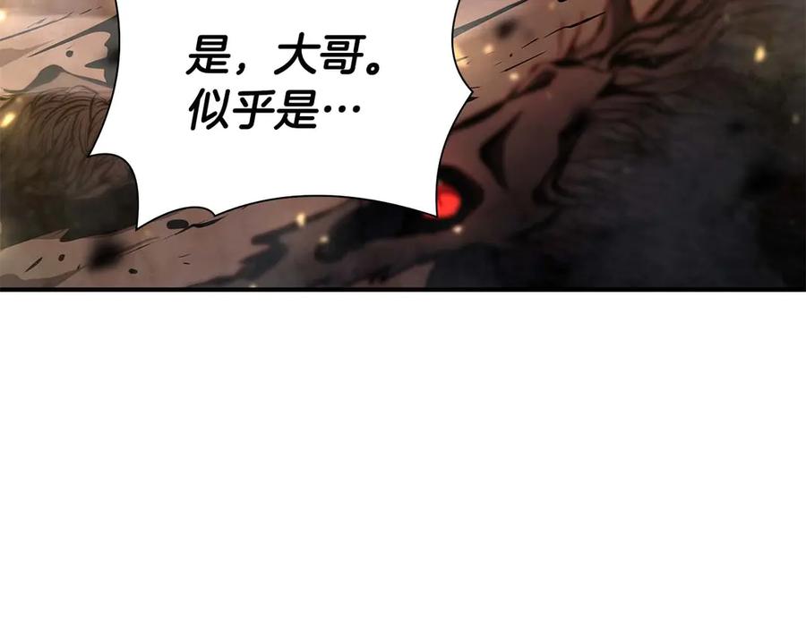 第240页