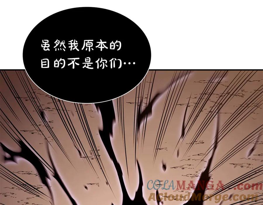 第245页