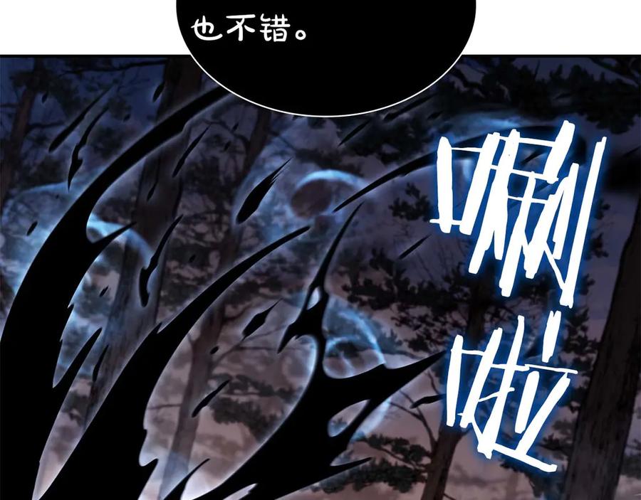 第248页