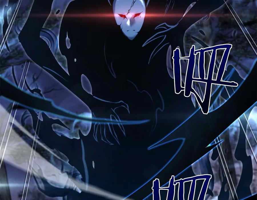 第256页