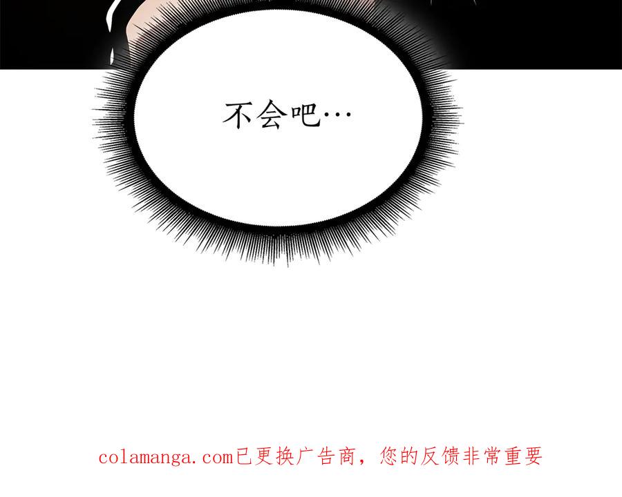 第266页