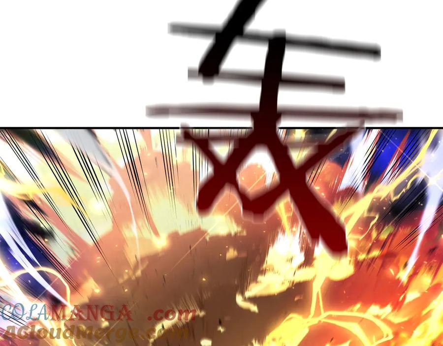 第205页