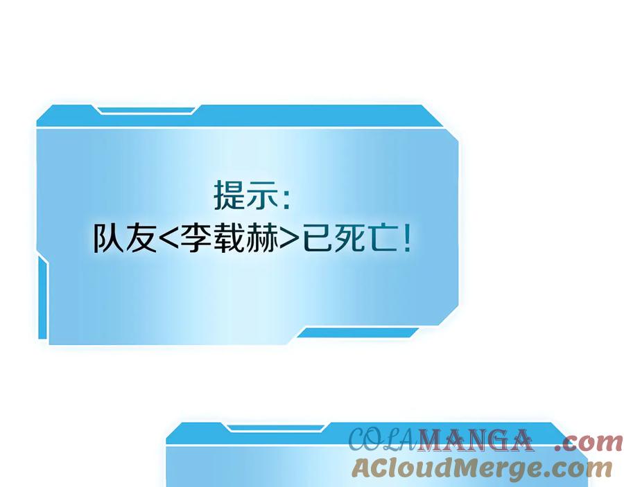 第209页