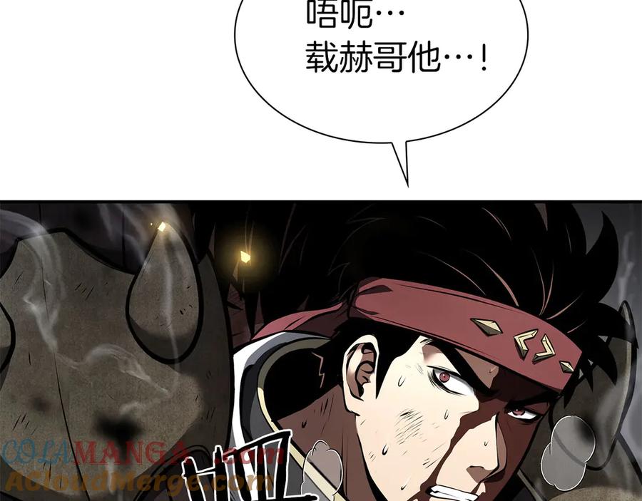 第217页