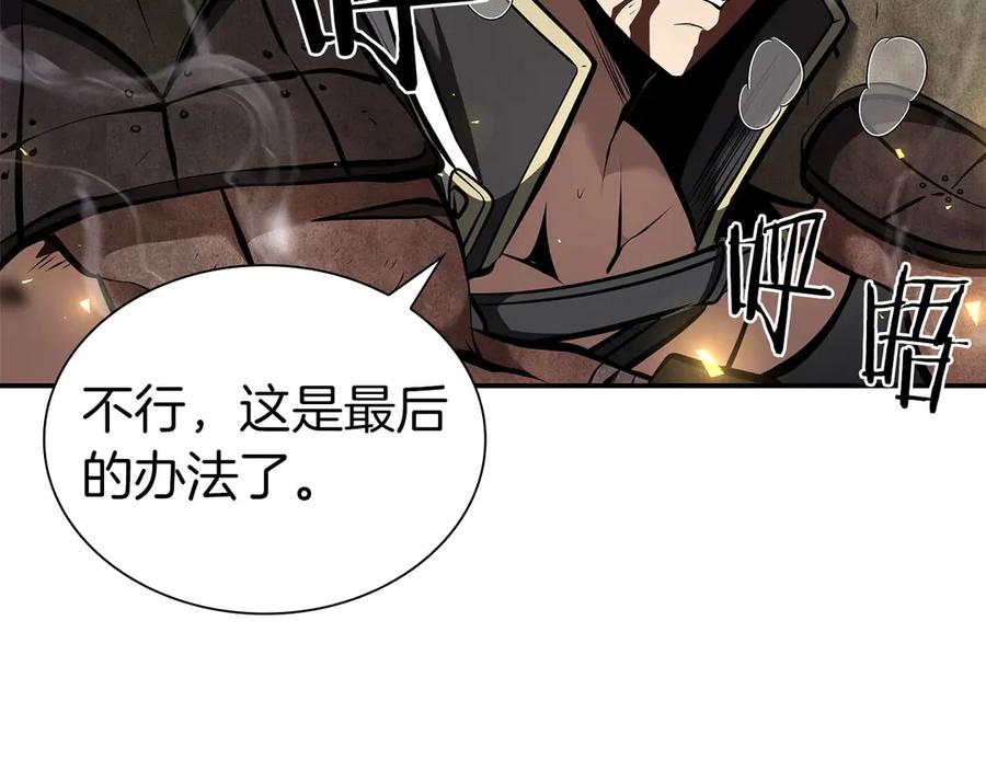 第218页