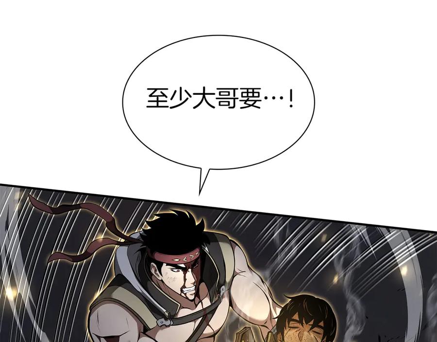 第223页