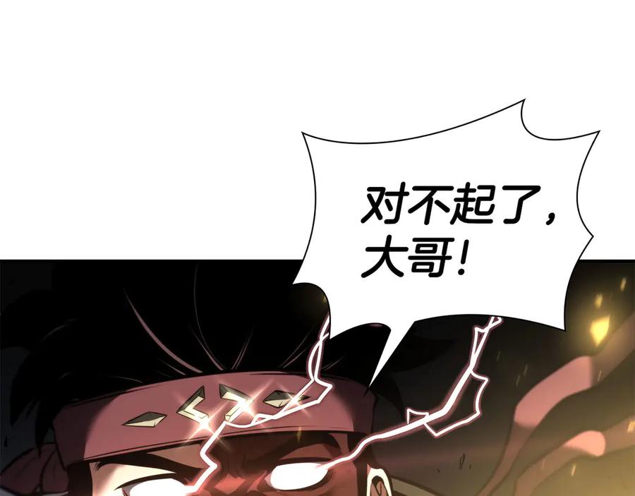 第226页