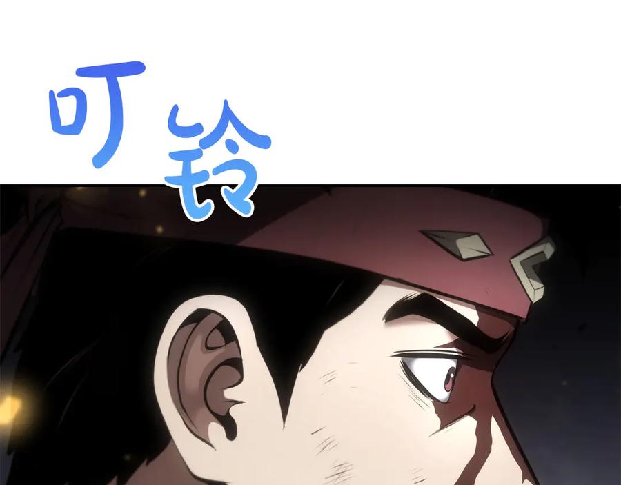 第235页