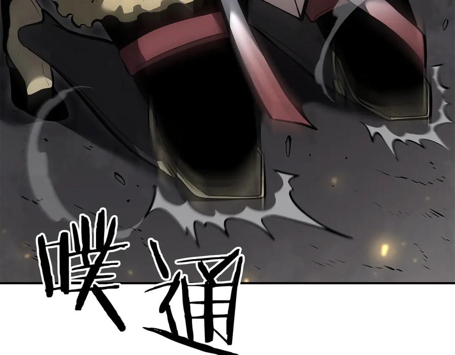 第240页