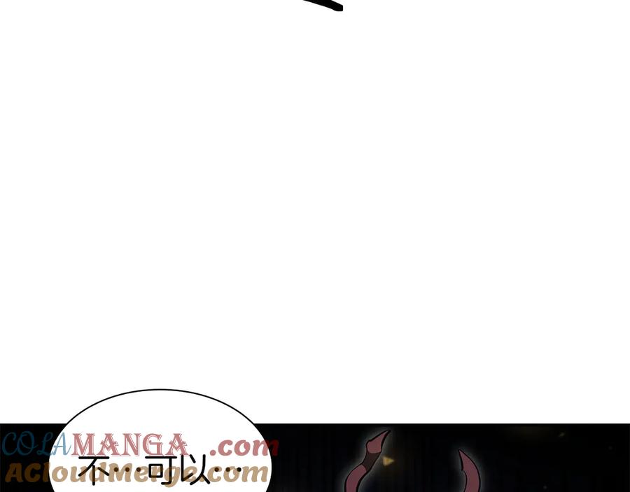 第241页