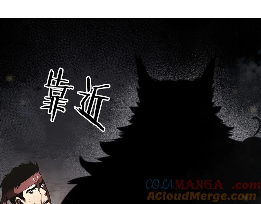 第249页