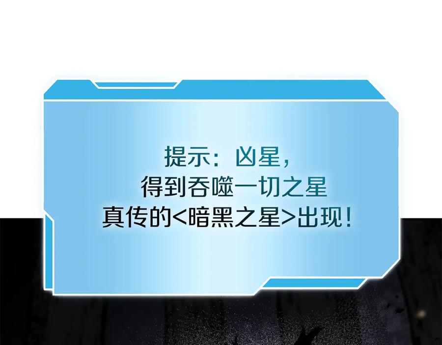 第251页