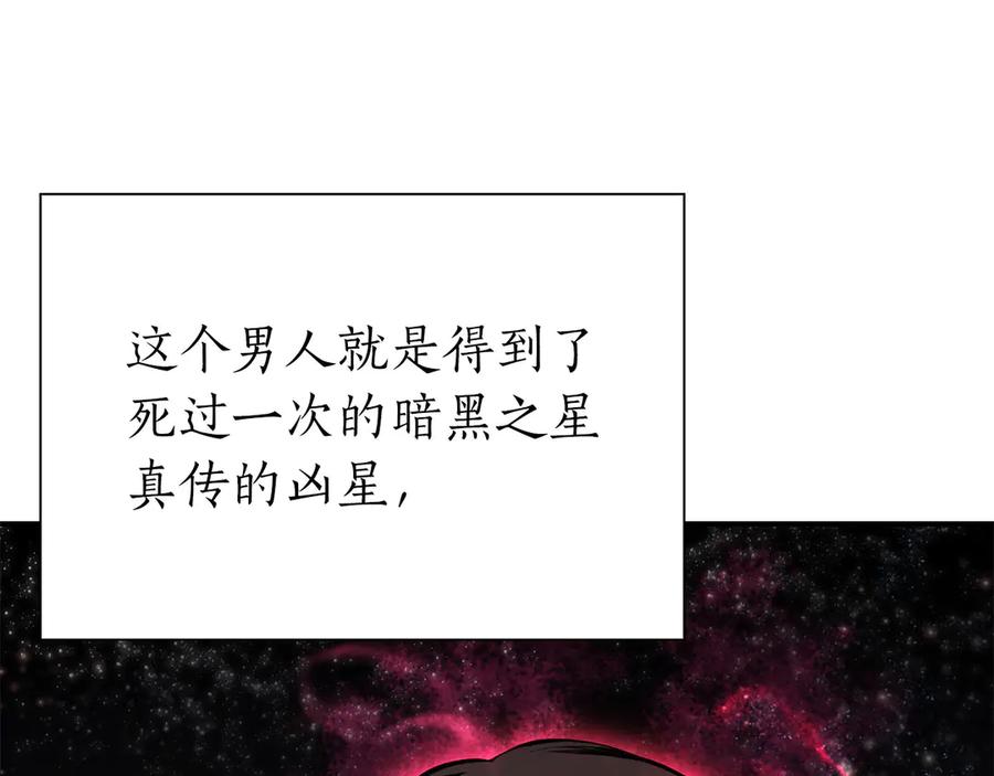 第255页