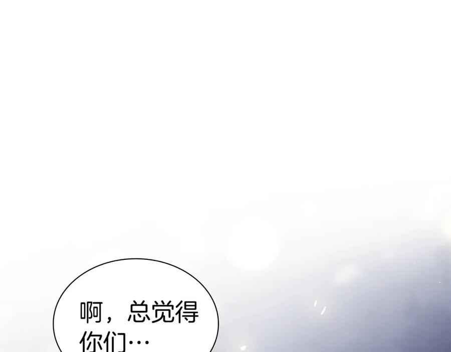 第264页