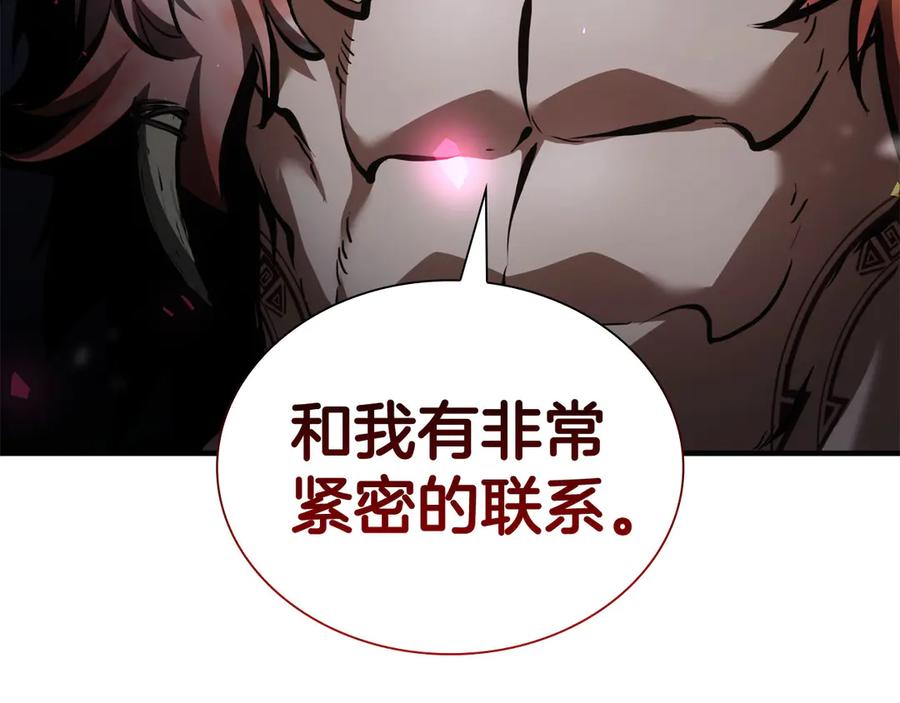 第267页