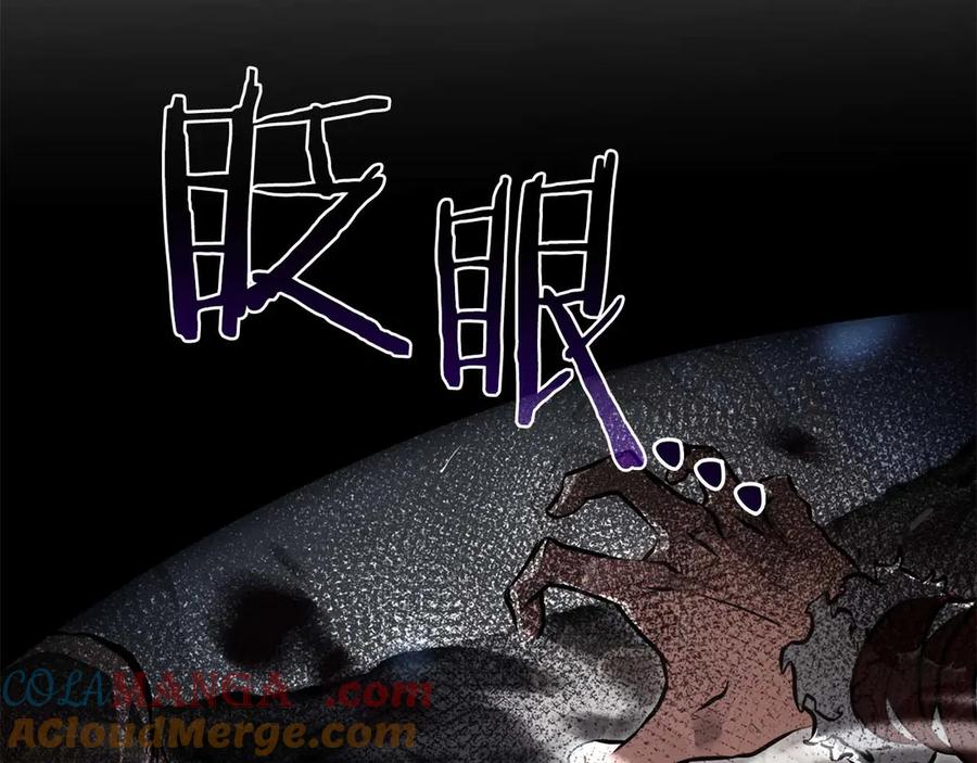 第193页