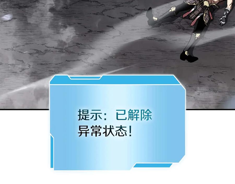 第202页