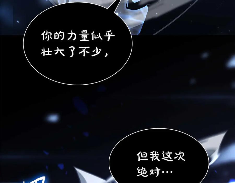 第206页