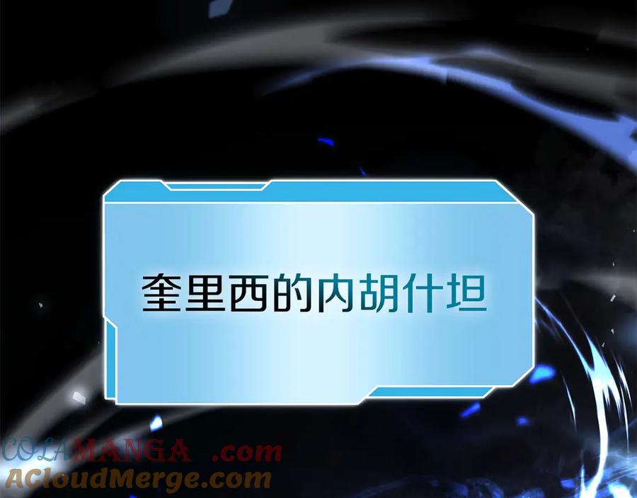 第213页
