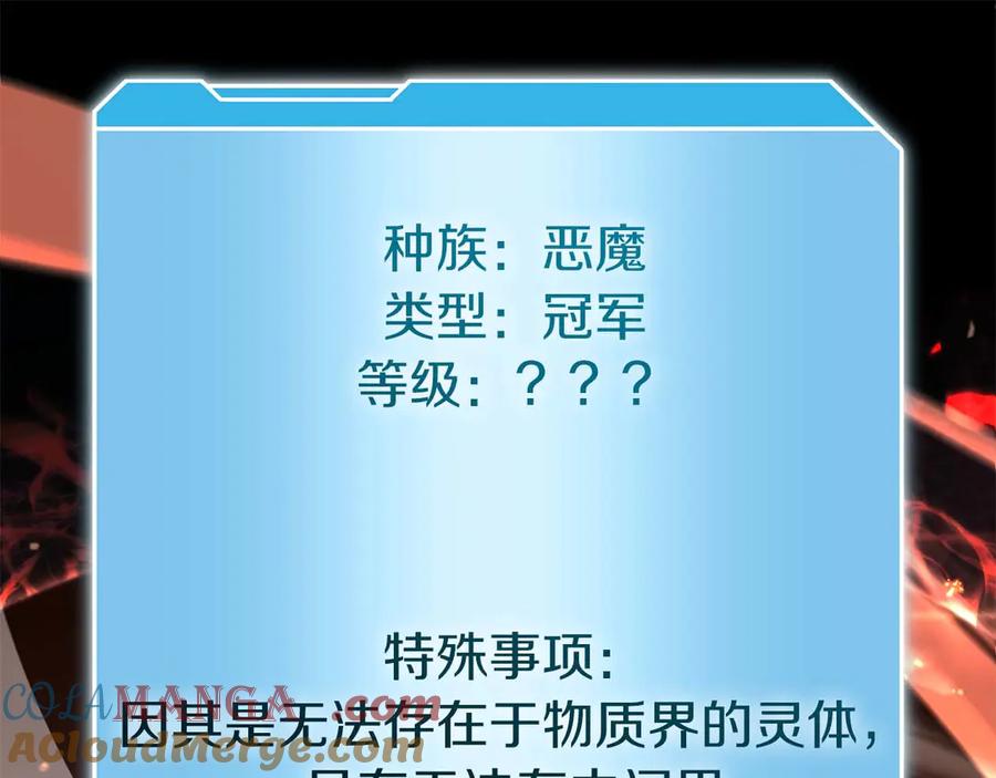 第221页