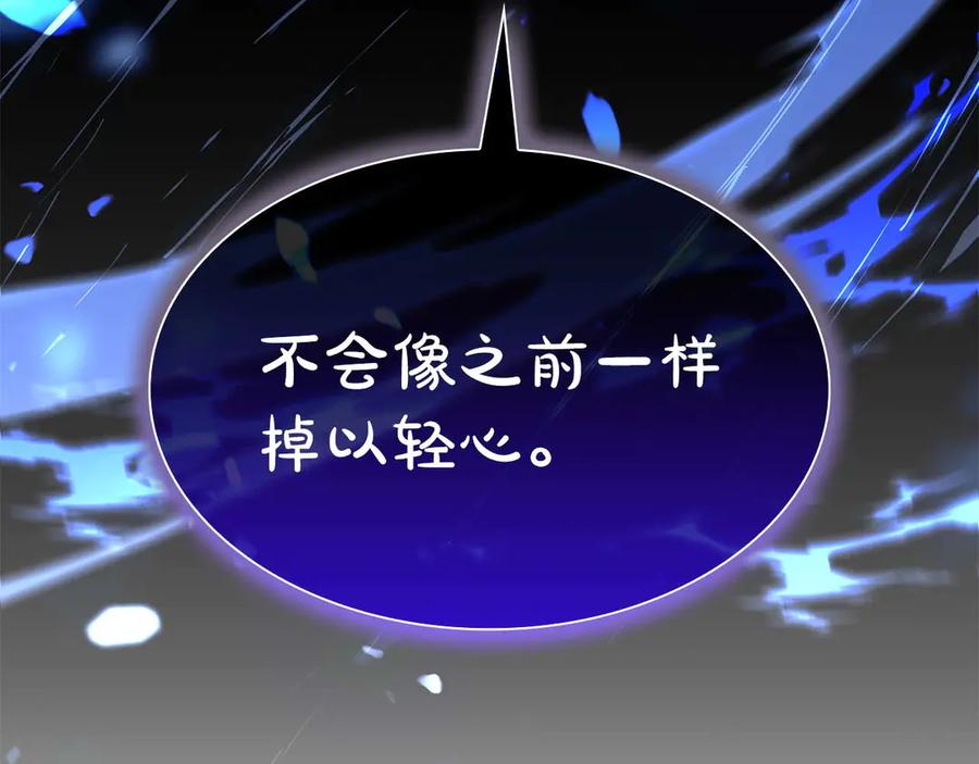 第230页