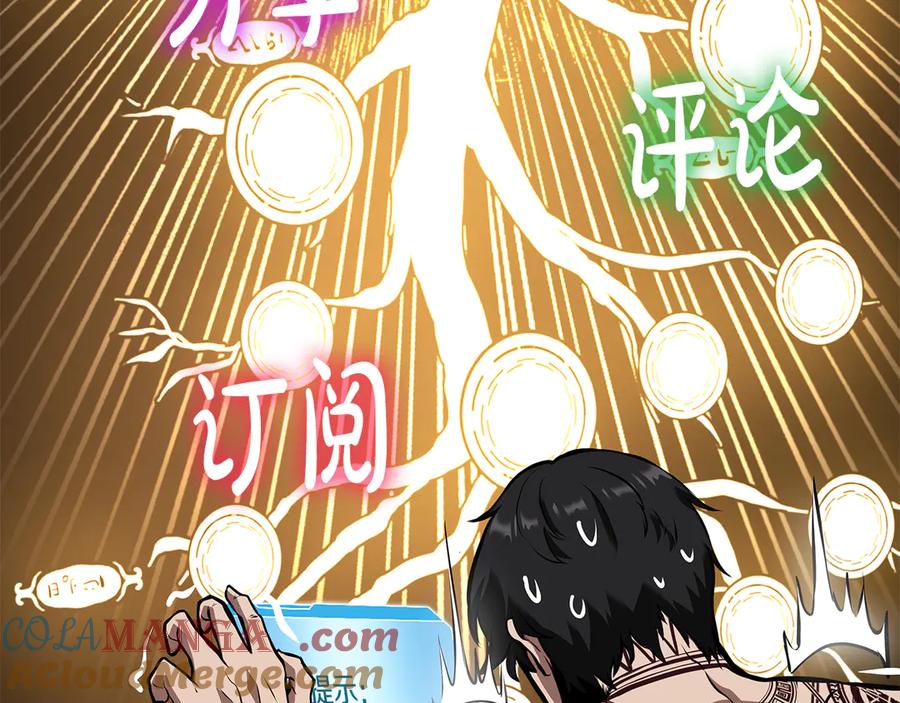第237页