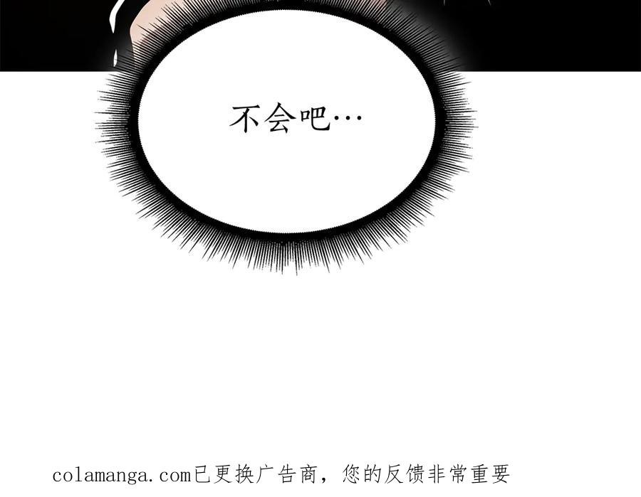 第239页