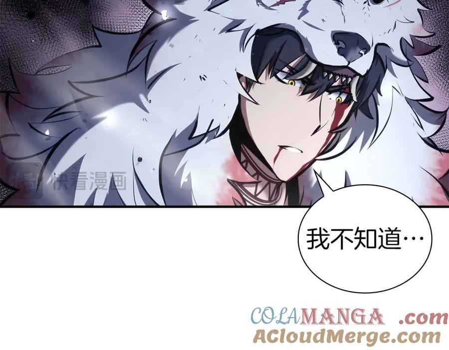 第205页