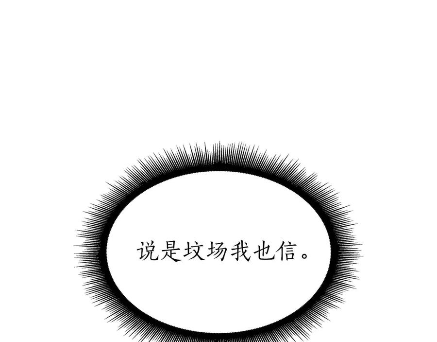 第206页