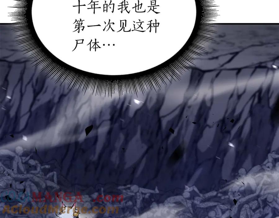 第209页