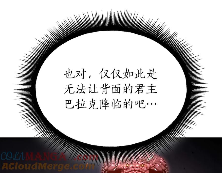 第217页