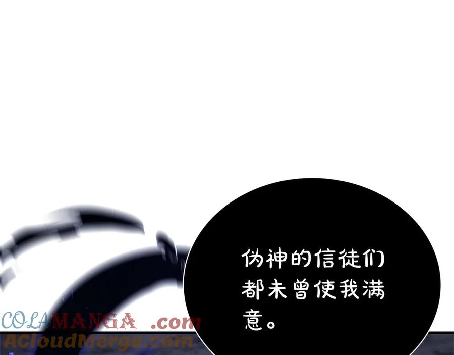 第221页