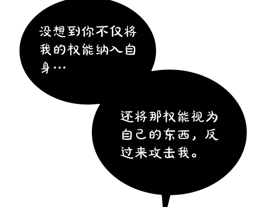 第224页