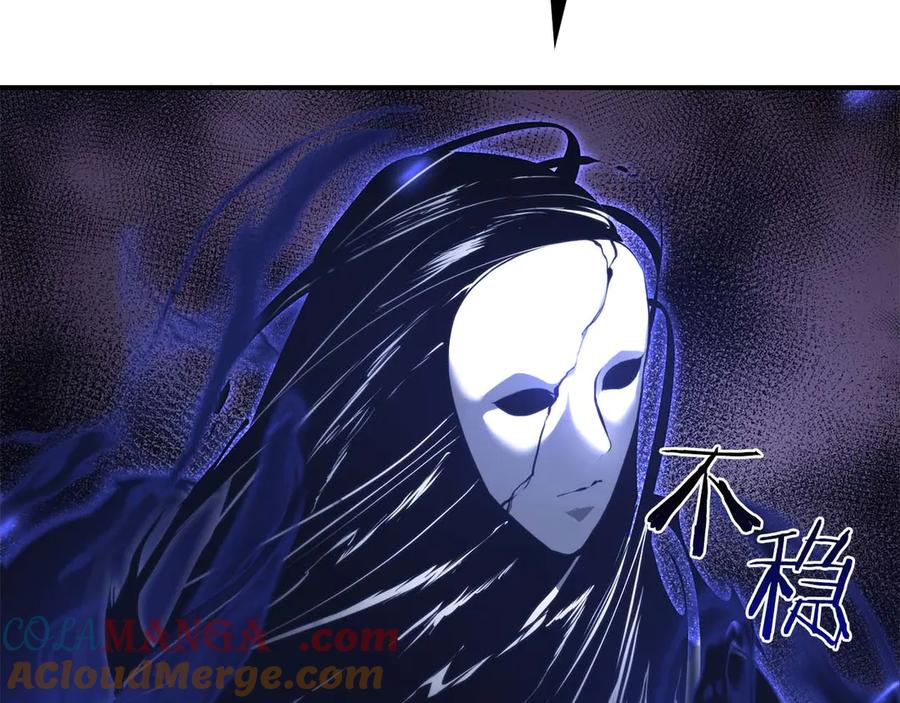 第225页