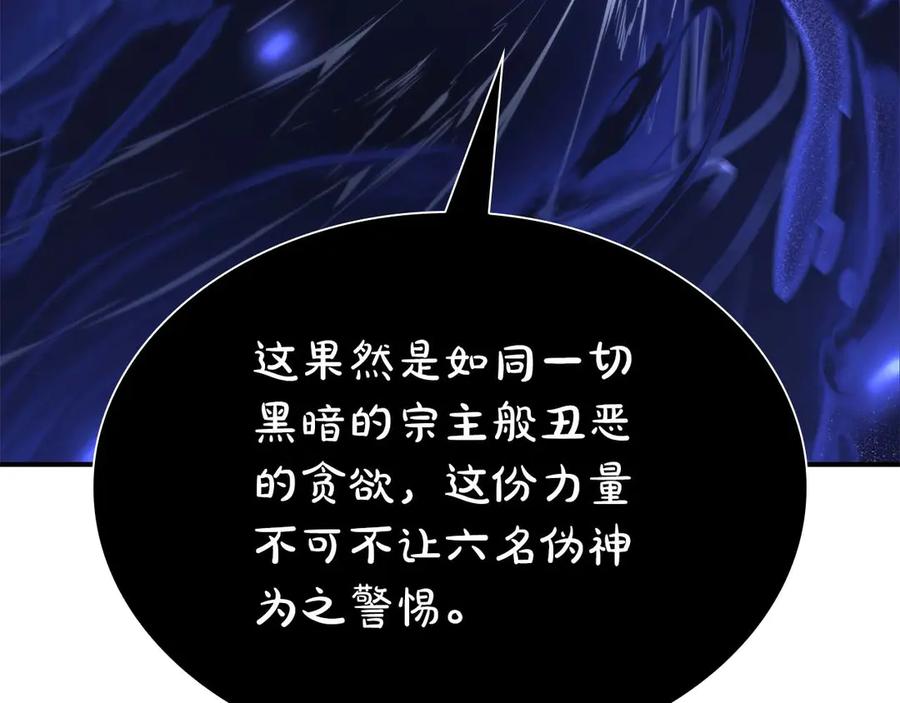 第226页