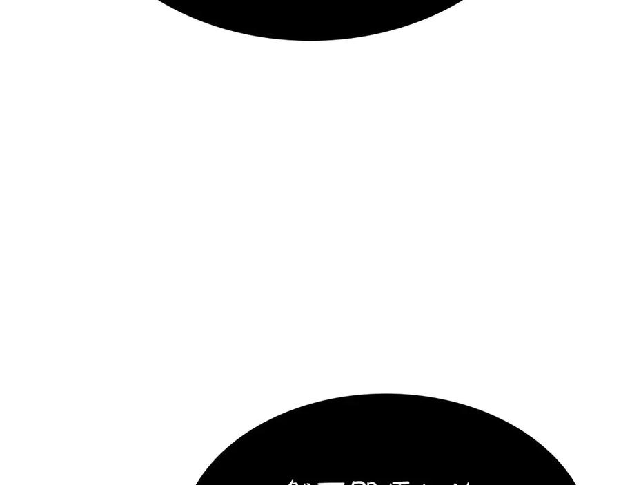 第227页
