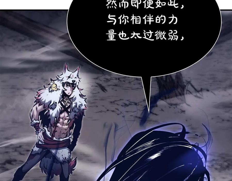 第228页