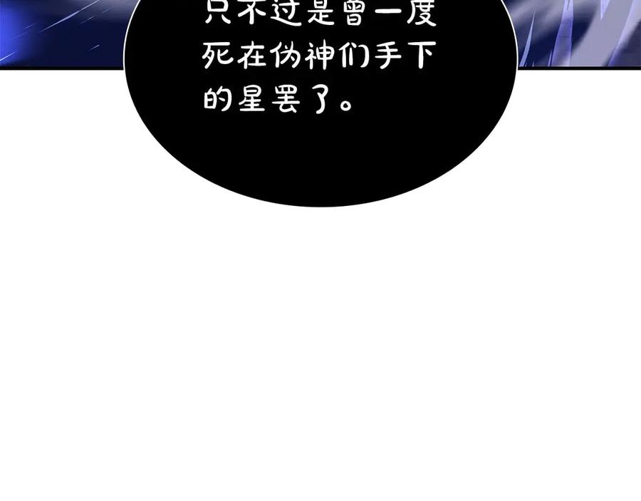 第230页