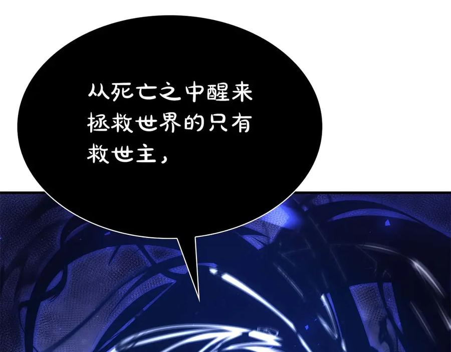 第232页