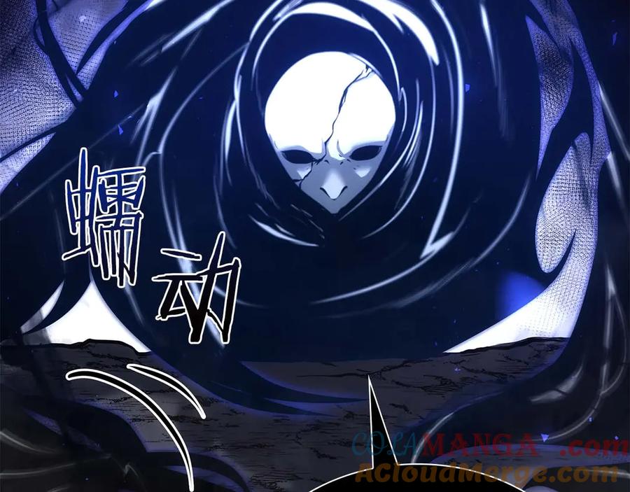 第233页