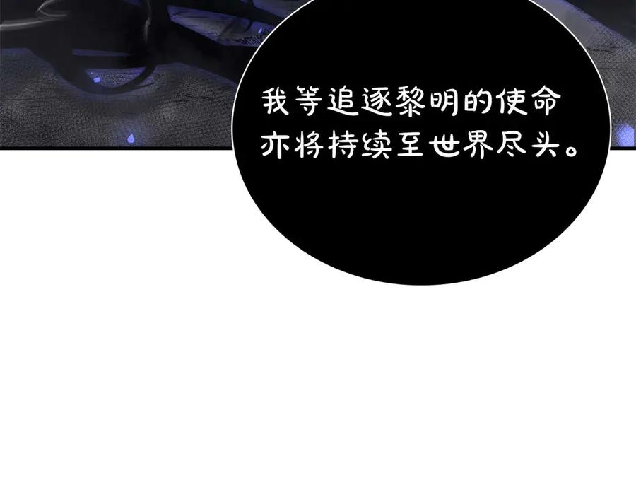 第234页