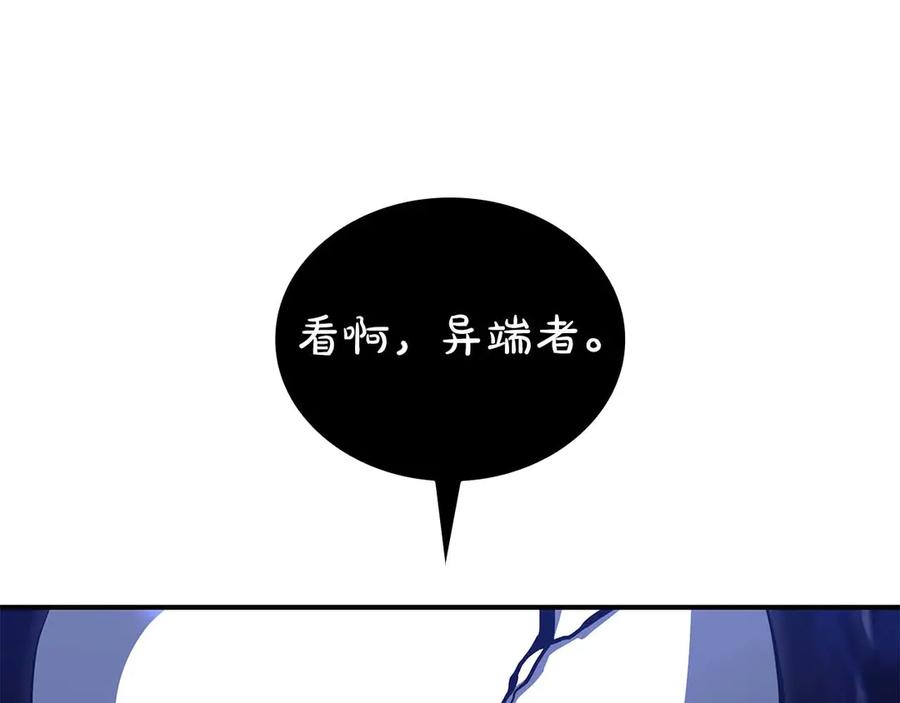 第235页